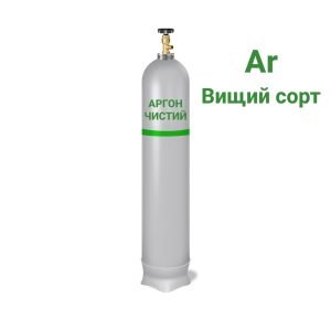 Аргон вищий сорт